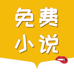 亚搏app登陆